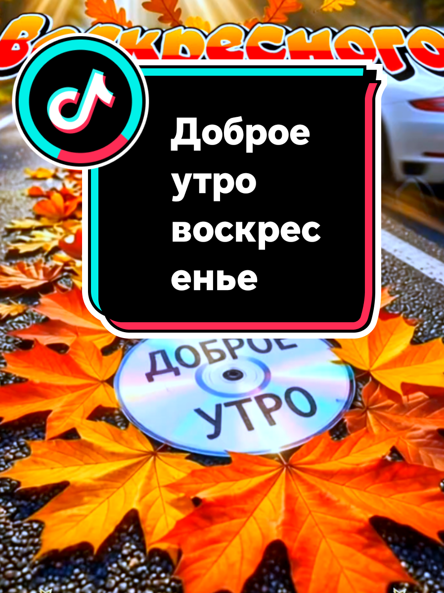 @꧁༺ 𝓛𝓮𝓷𝓸𝓬𝓱𝓴𝓪 ༻꧂