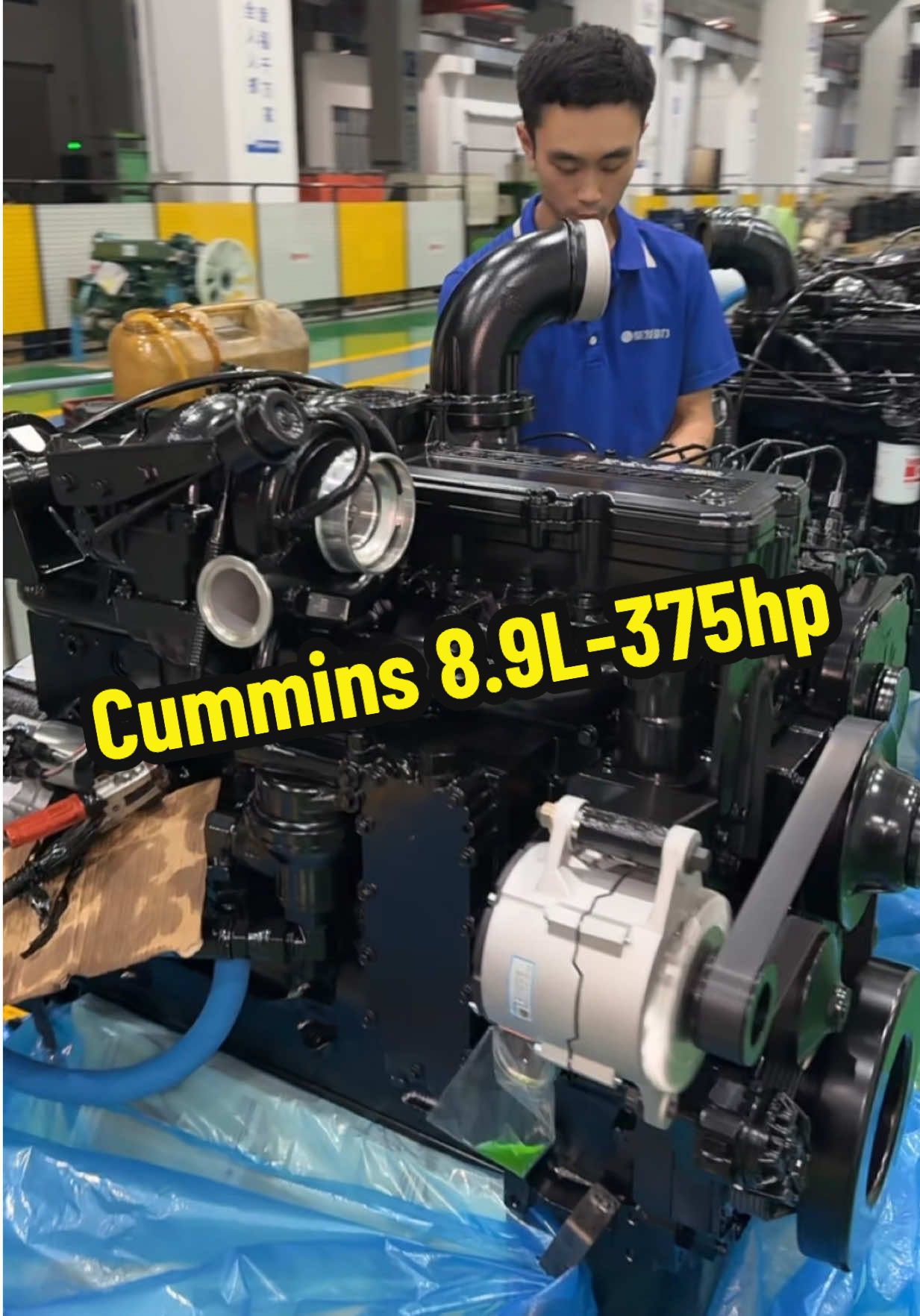 @Engine power
