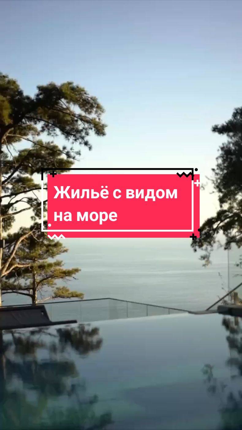 @Елена
