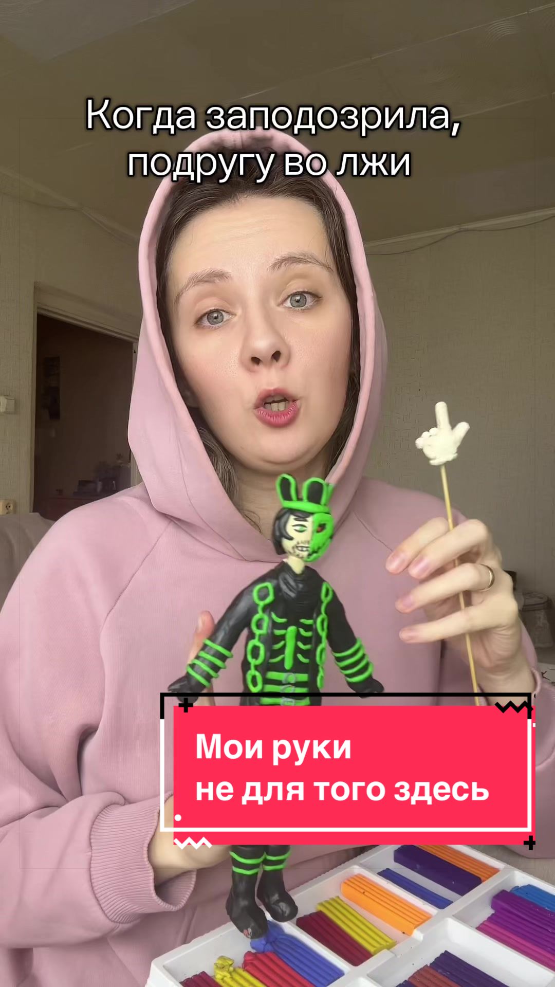 @Елена Пелеева (lenkalepka)