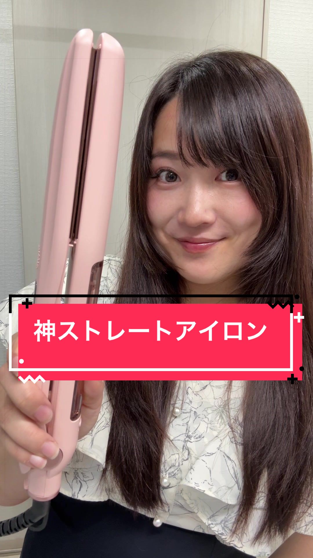 @くるみん🍚親方
