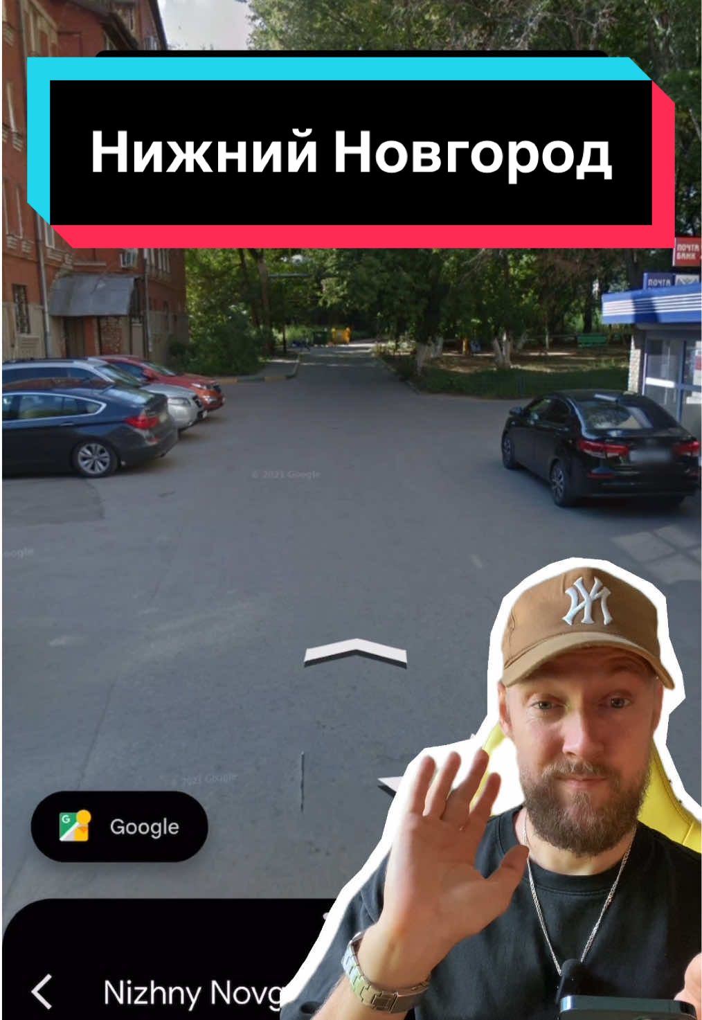 @Чудесный Оценщик
