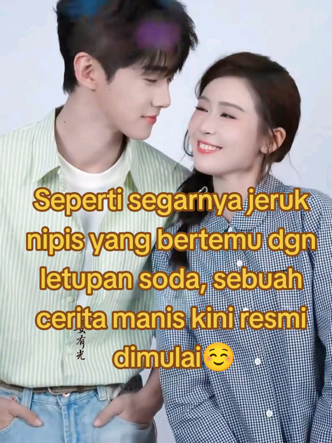 @Cyber Daisy