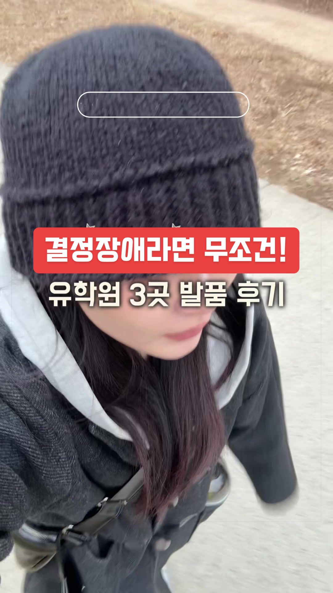 @센히 SENHI