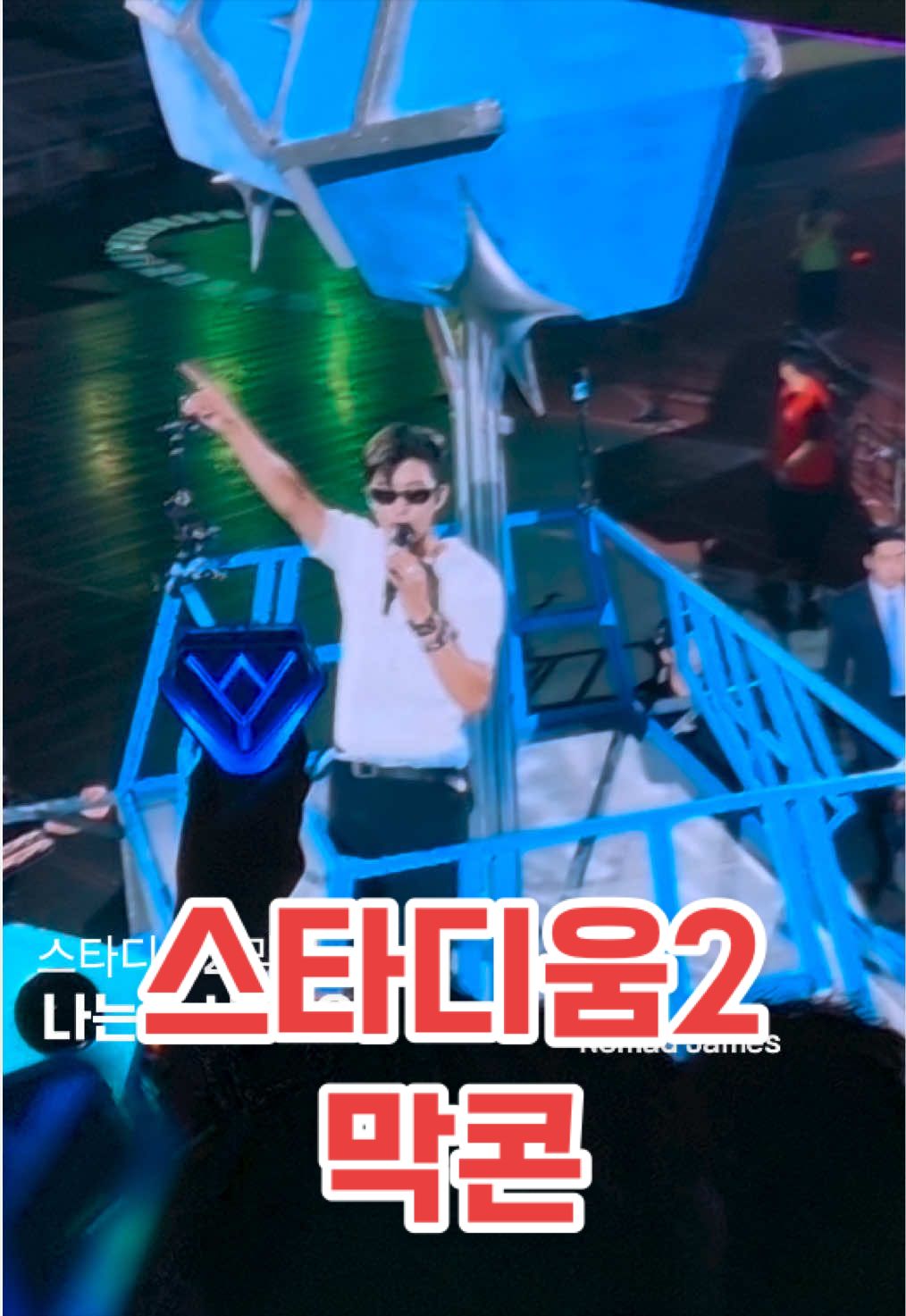@Nomad James(노마드제임스)