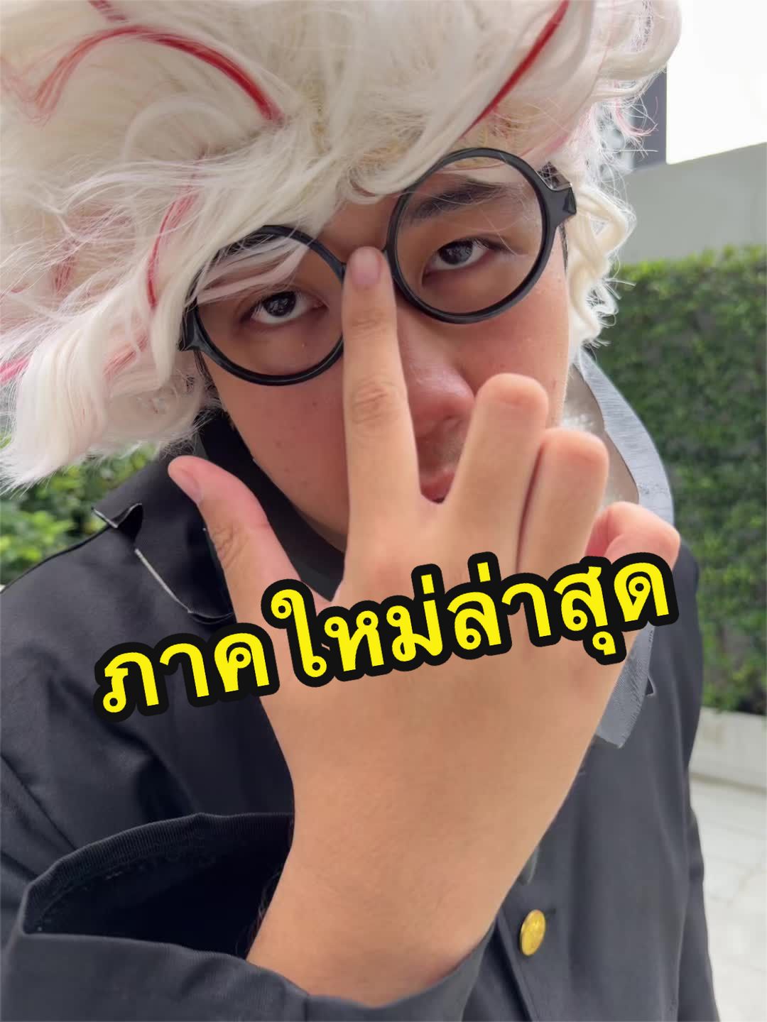 @TawanBoyz
