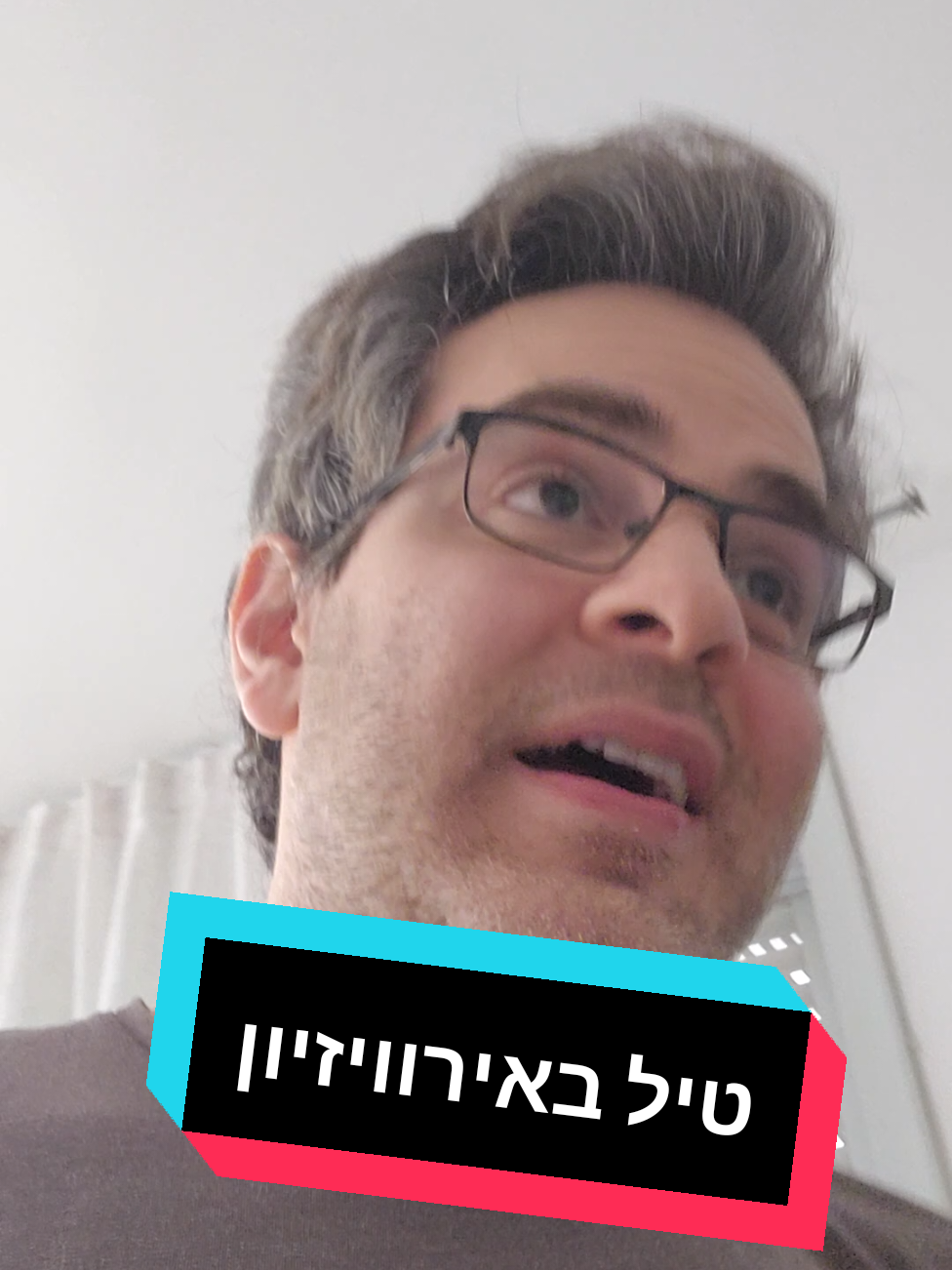 @Yuval Binder | יובל בינדר