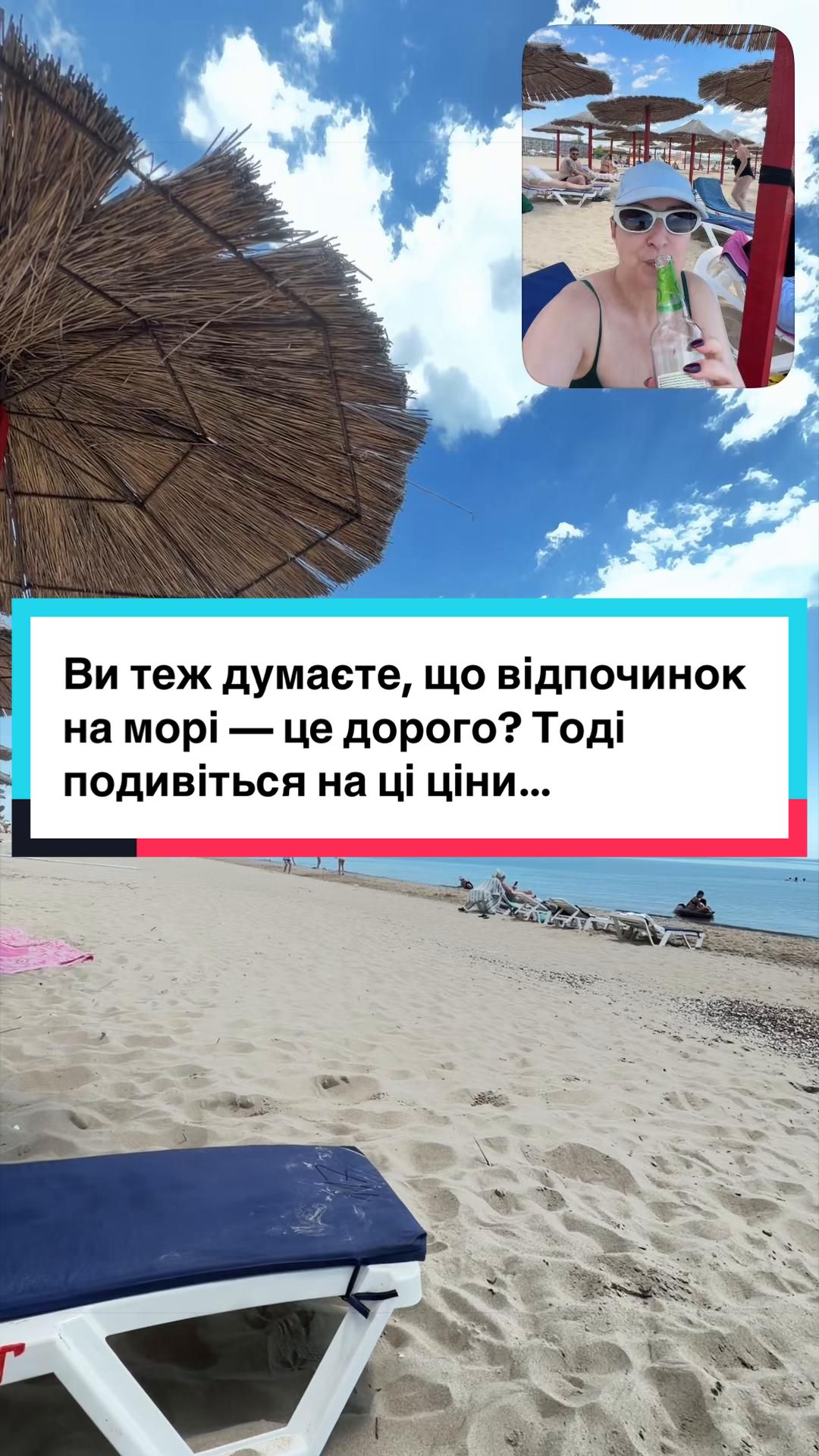 @тгк: t.me/mariiasamarina
