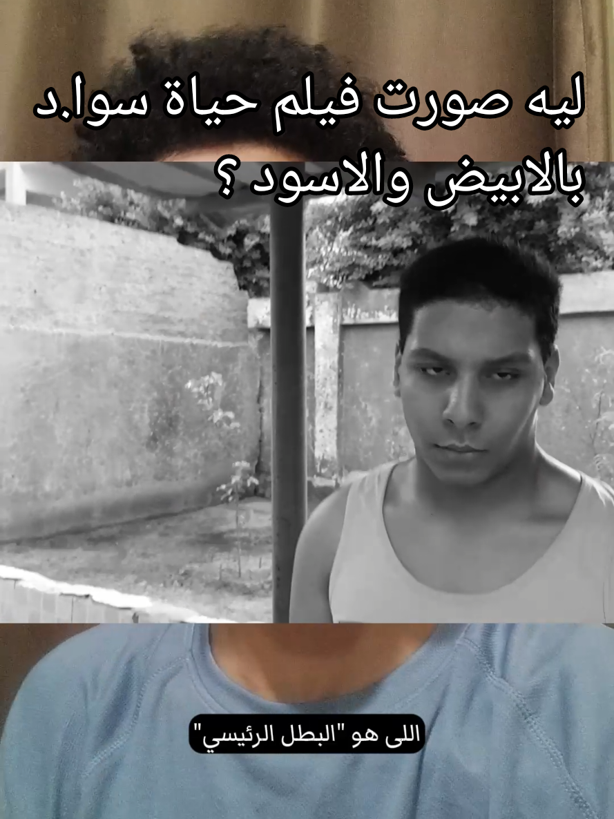 @Yassin Elsheikh