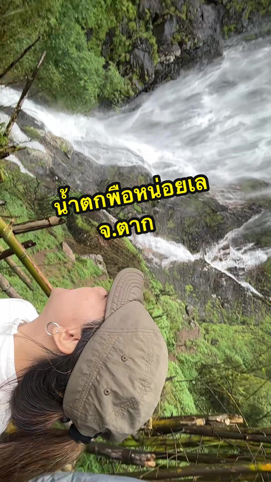 @ดรีมเอิ้นดาวกะได้