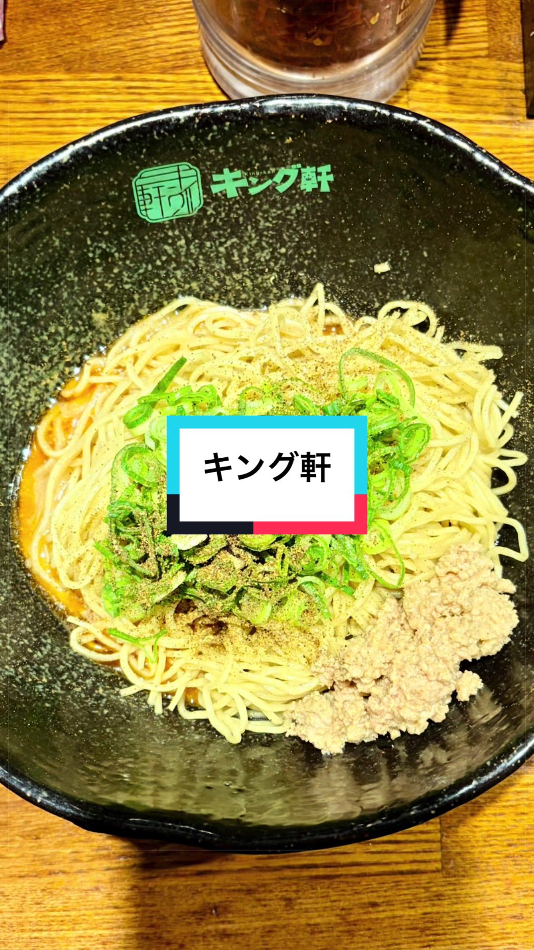 @ramen_tiktok_japan