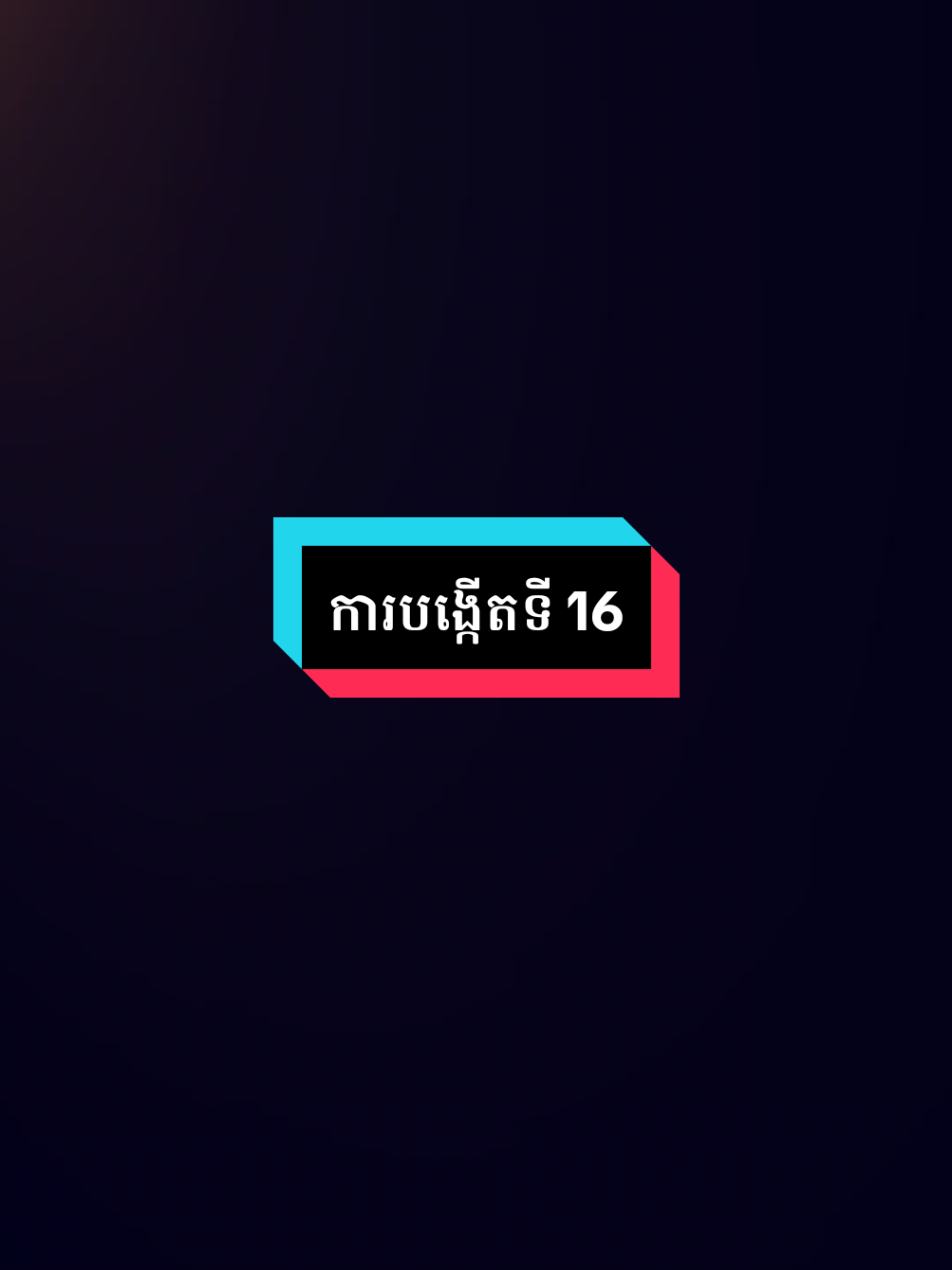 @N.B ๐๐ซ