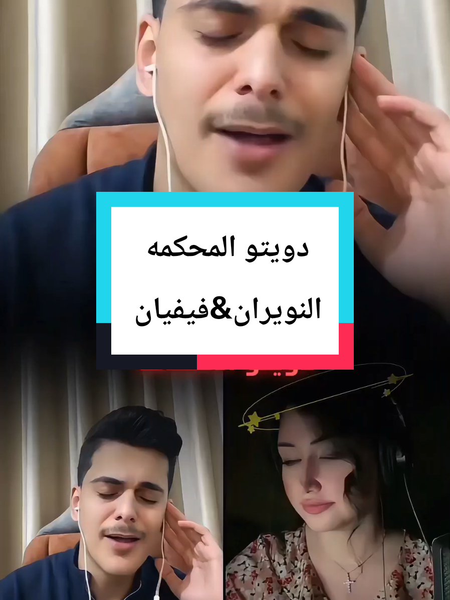 @🇨🇦 𝐎𝐁𝐀𝐈𝐃𝐀 🇸🇾