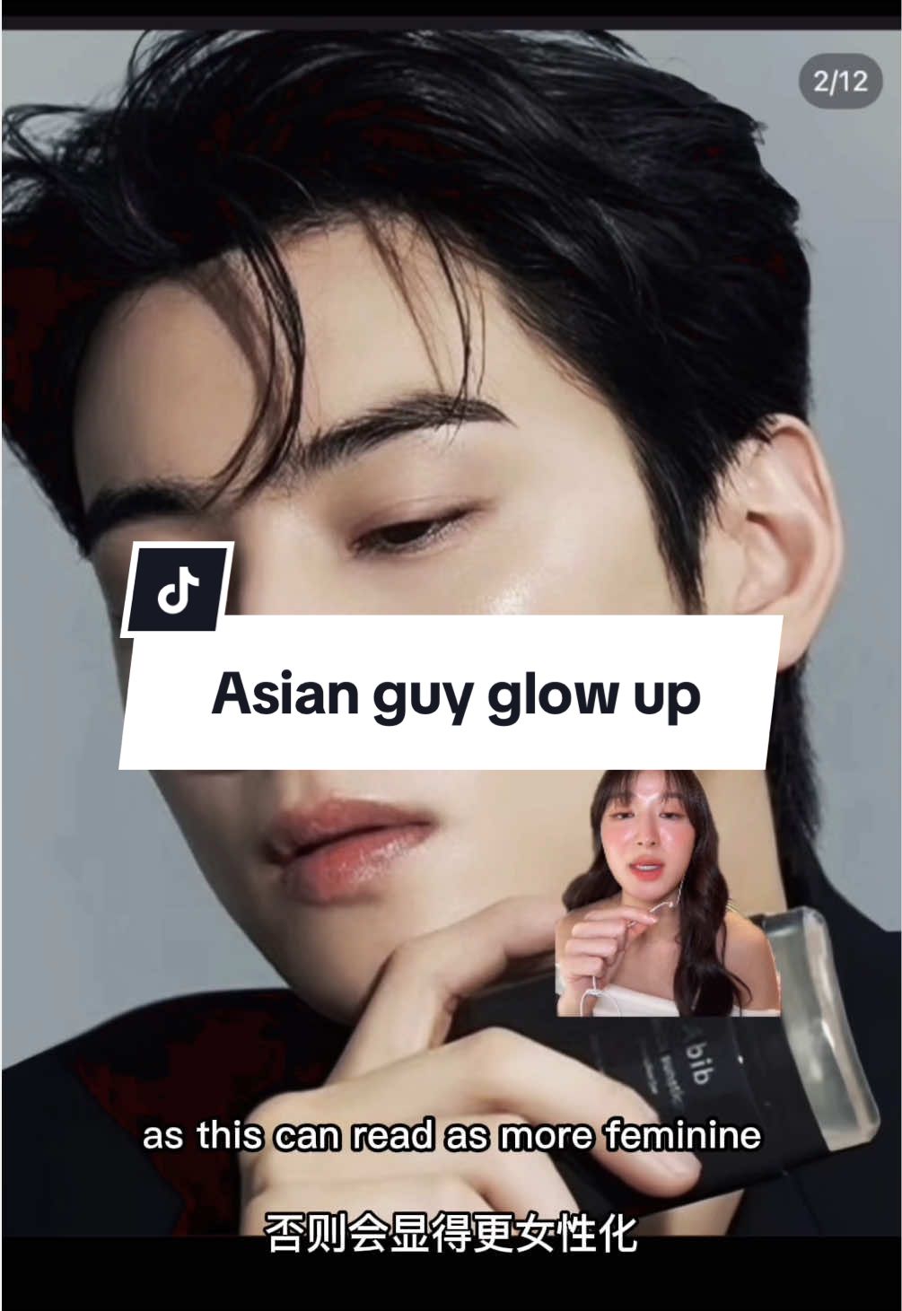@Dr Cindy Wang