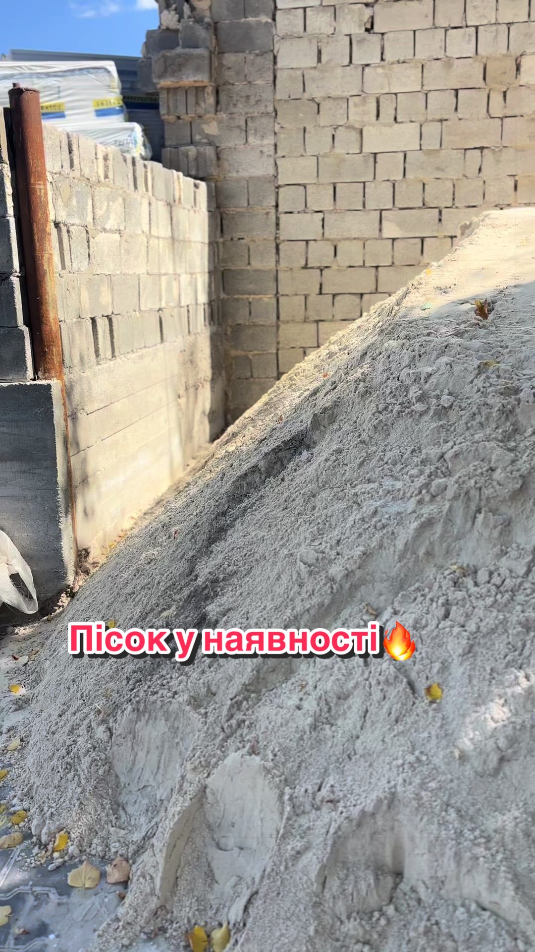 @VaGalon