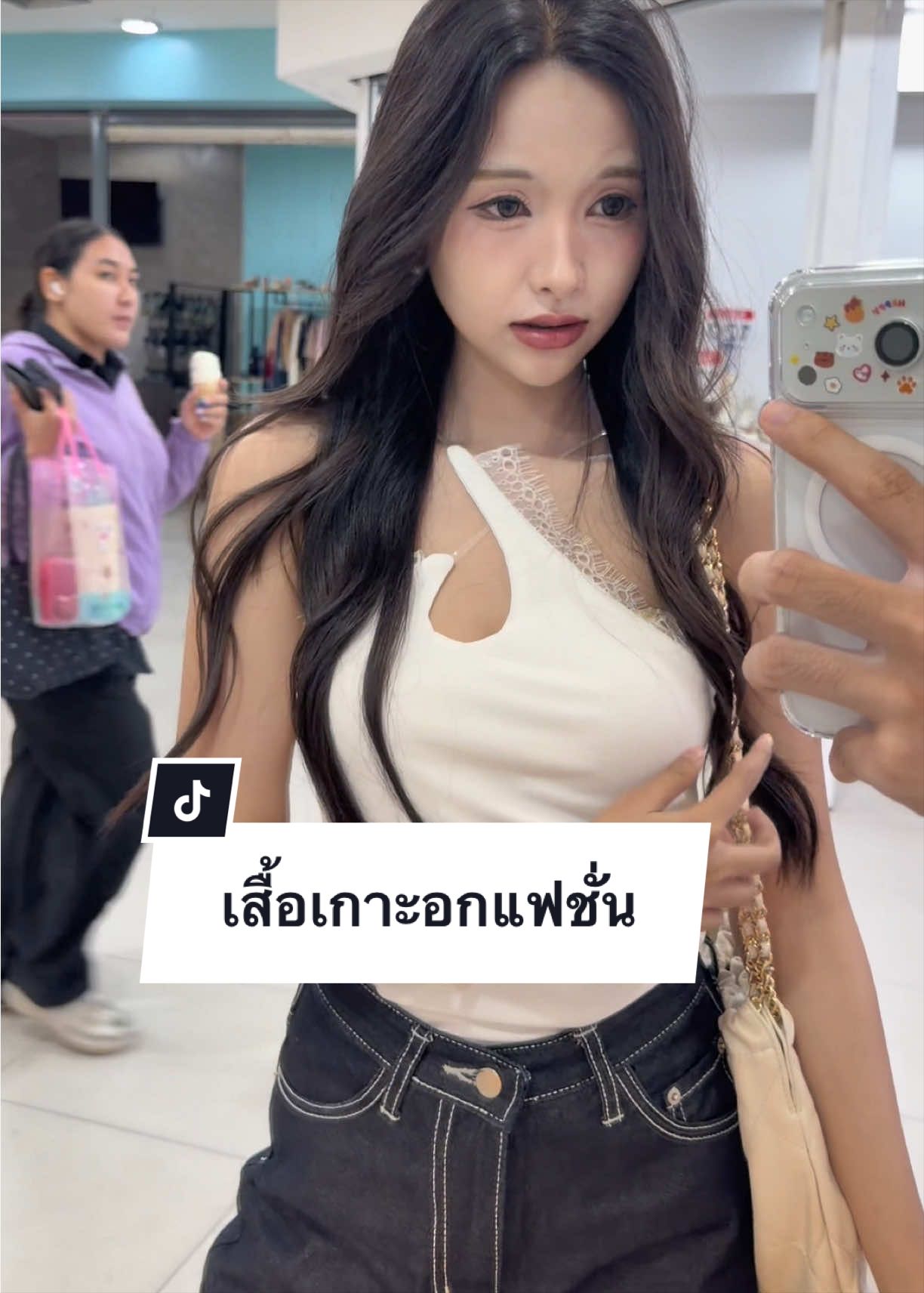@Aernvibes
