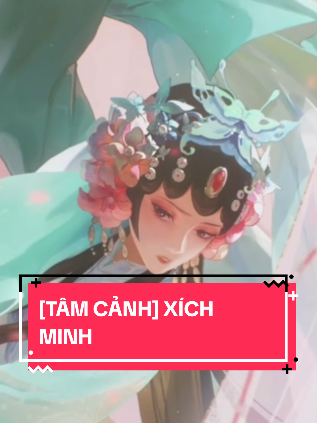 @TAML - S U N
