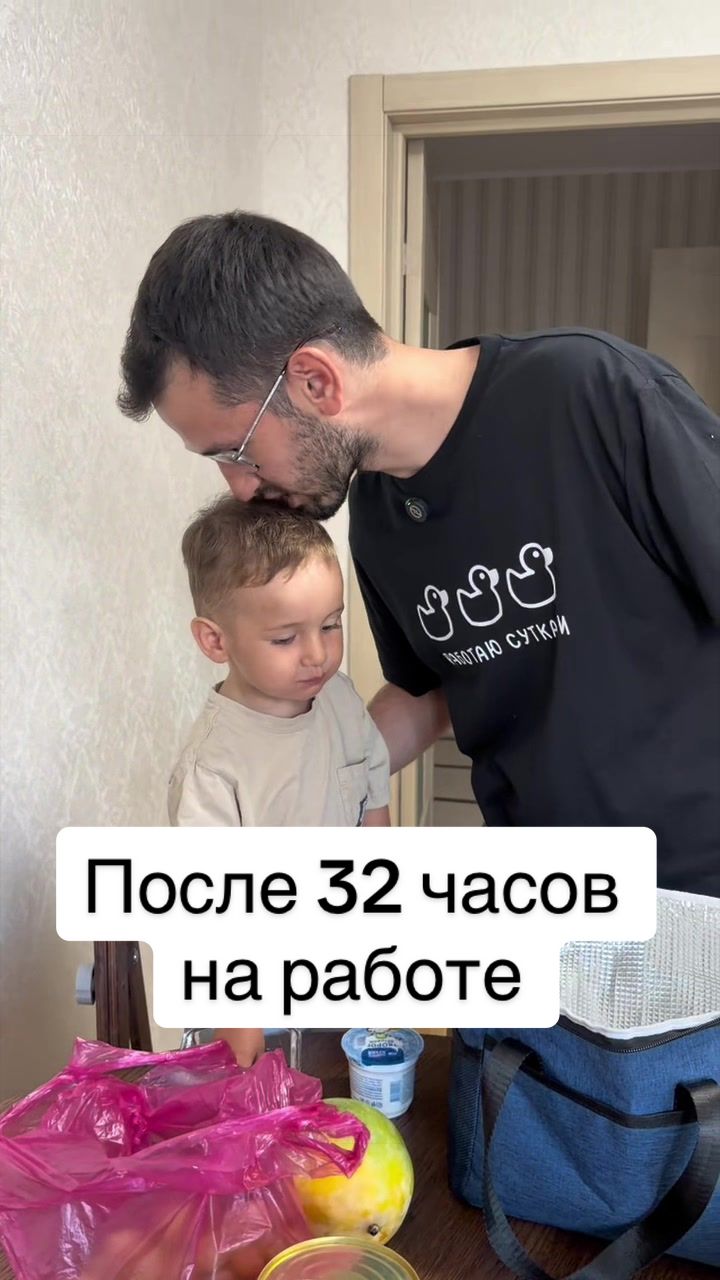 @Айнур Юнусов