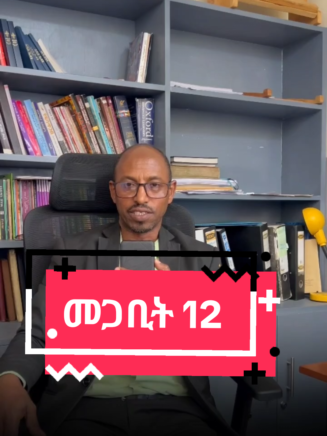 @KMKCYOUTH