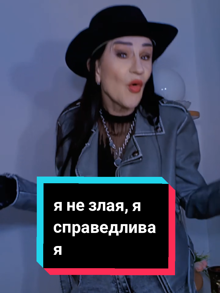 @АЛЬБИНА ИОФФЕ