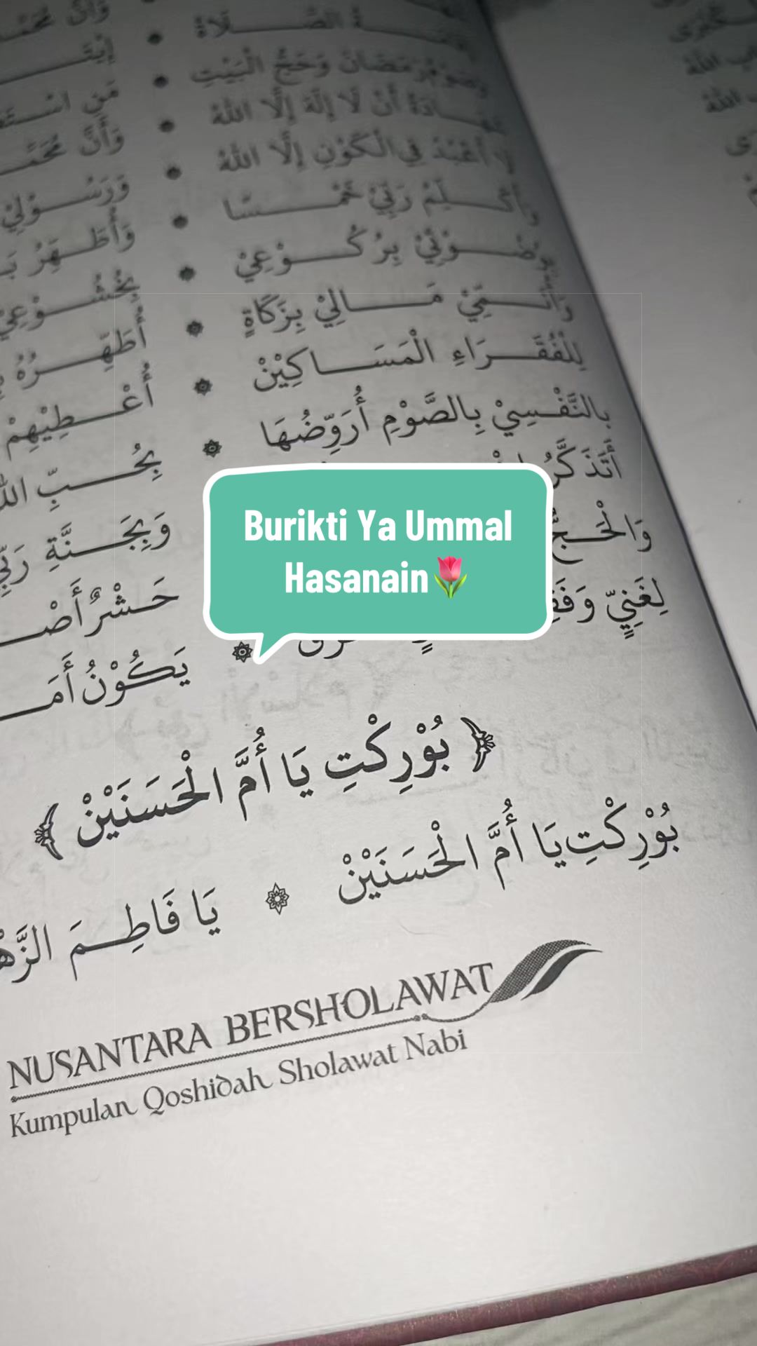 @𝓦𝓲𝓭𝓲𝓪🎧ྀི