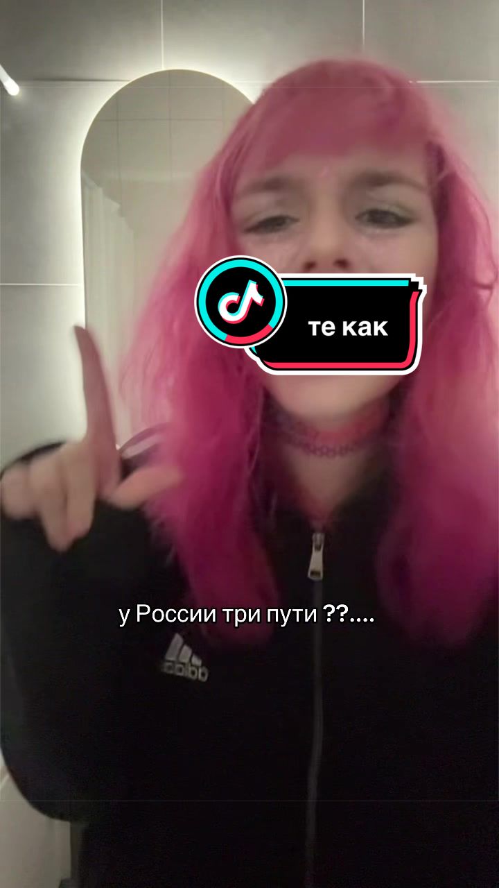 @соми