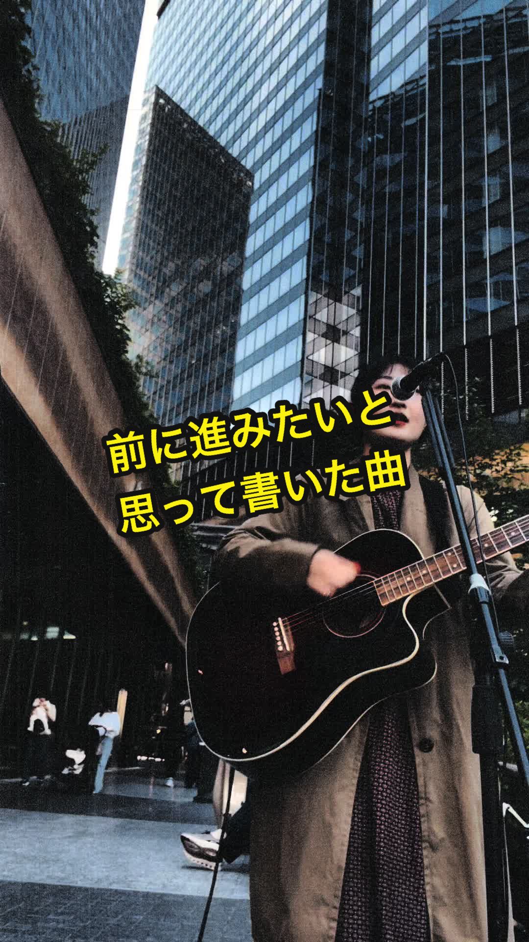 @茉寿 Makoto