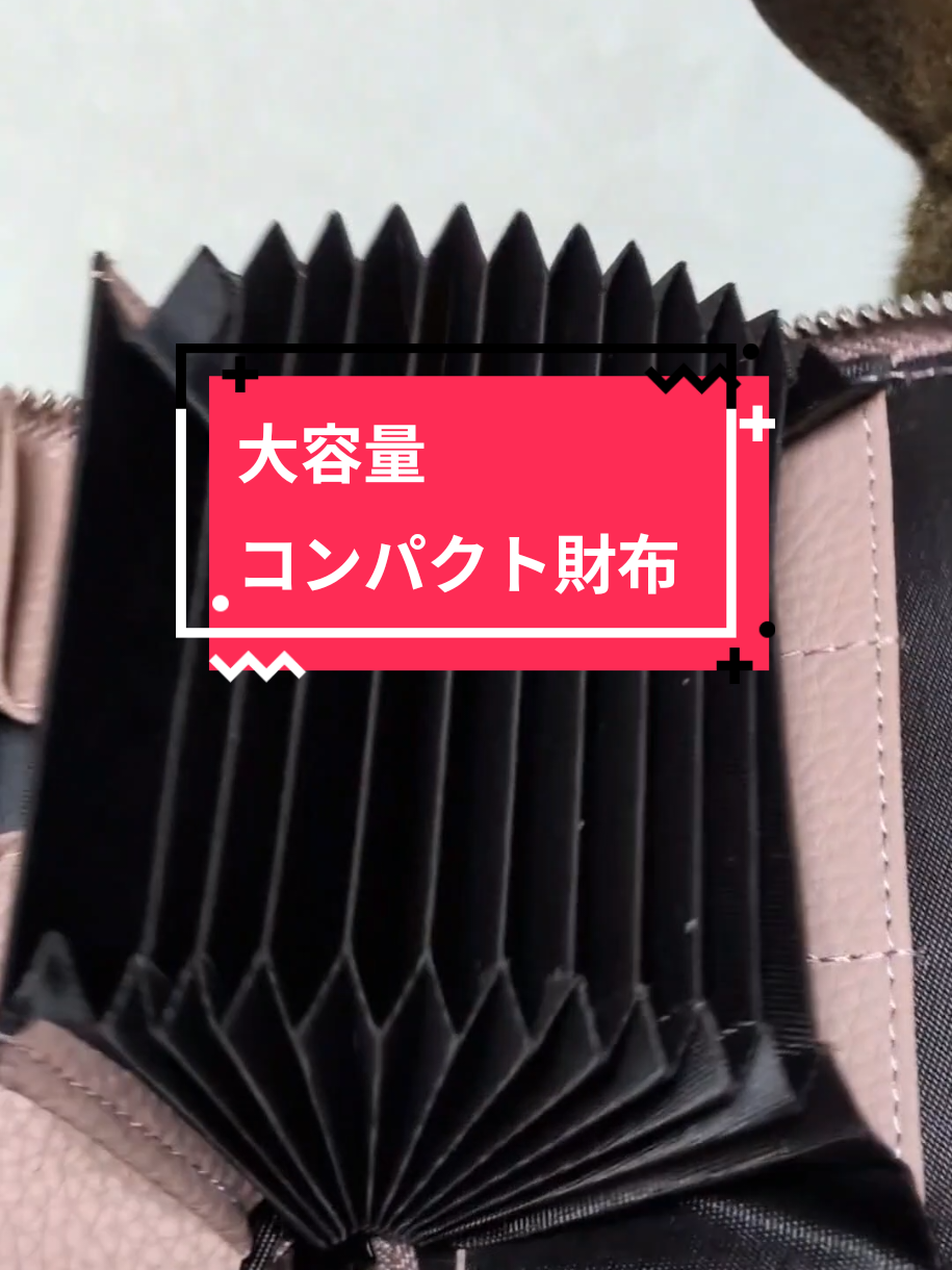 @桃色