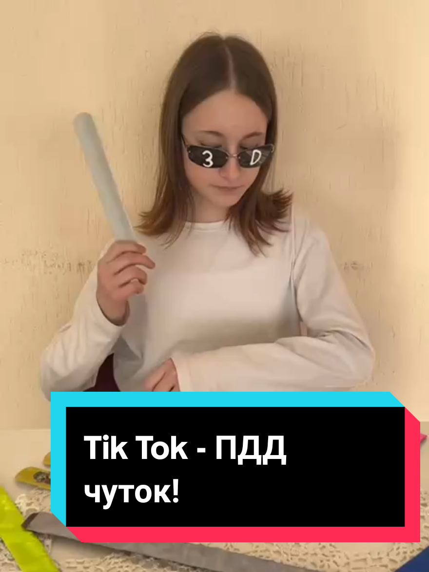 @🇧🇾&trade;Т&upsilon;ⲙⲩⲣⲟⲃцы ⲅ&upsilon;ⲙⲏⲁⳅ&upsilon;&upsilon; 3"D"