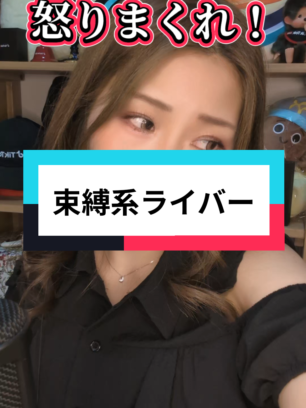 @ã¡ããæ§ðð©·ïžä¹Ÿç¥ã¢ã¯ã代衚