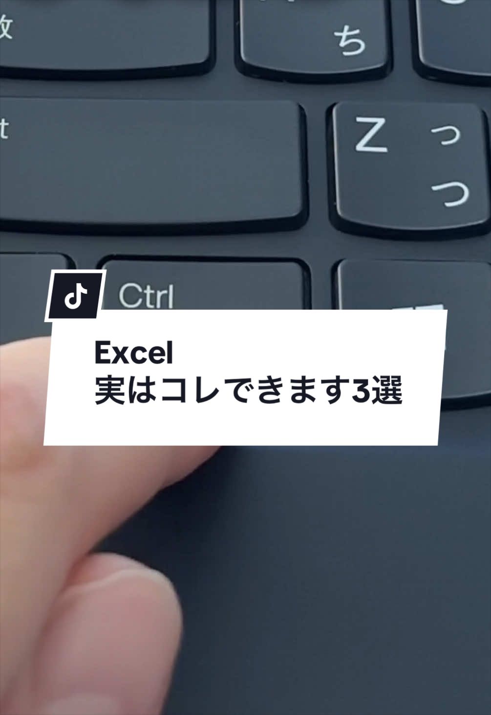 @なおたろ|パソコン&スマホ便利術