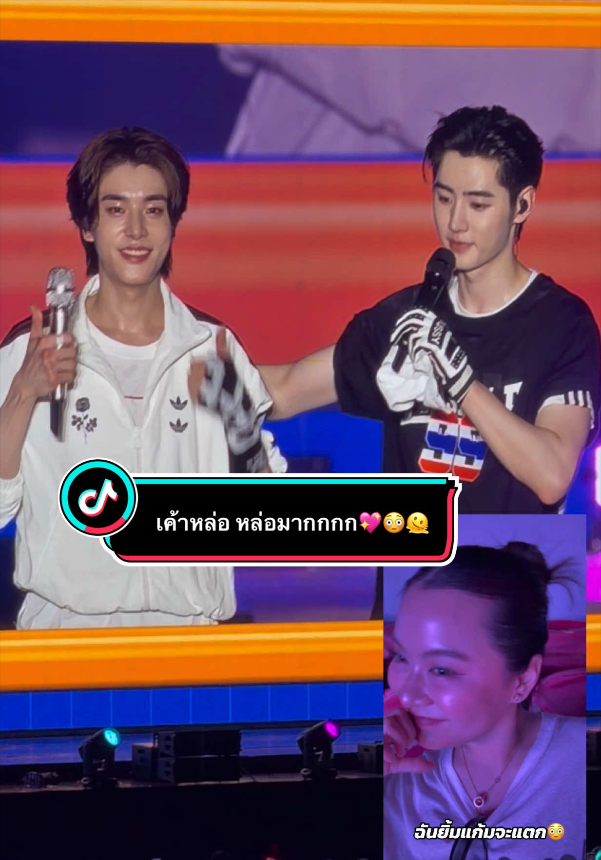 @ณิชา สะไภ้ต้วนเจ้าของนิเช่ส์