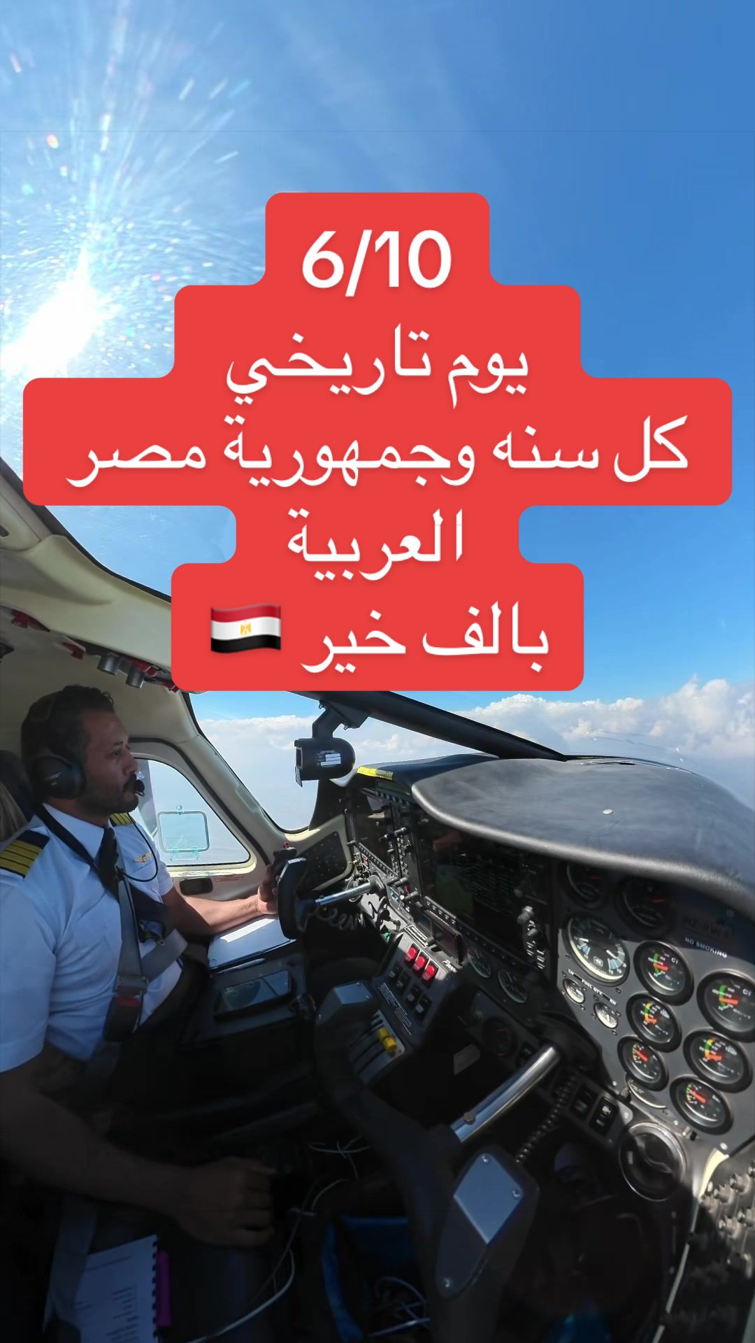 @Abdulaziz_Alshoail
