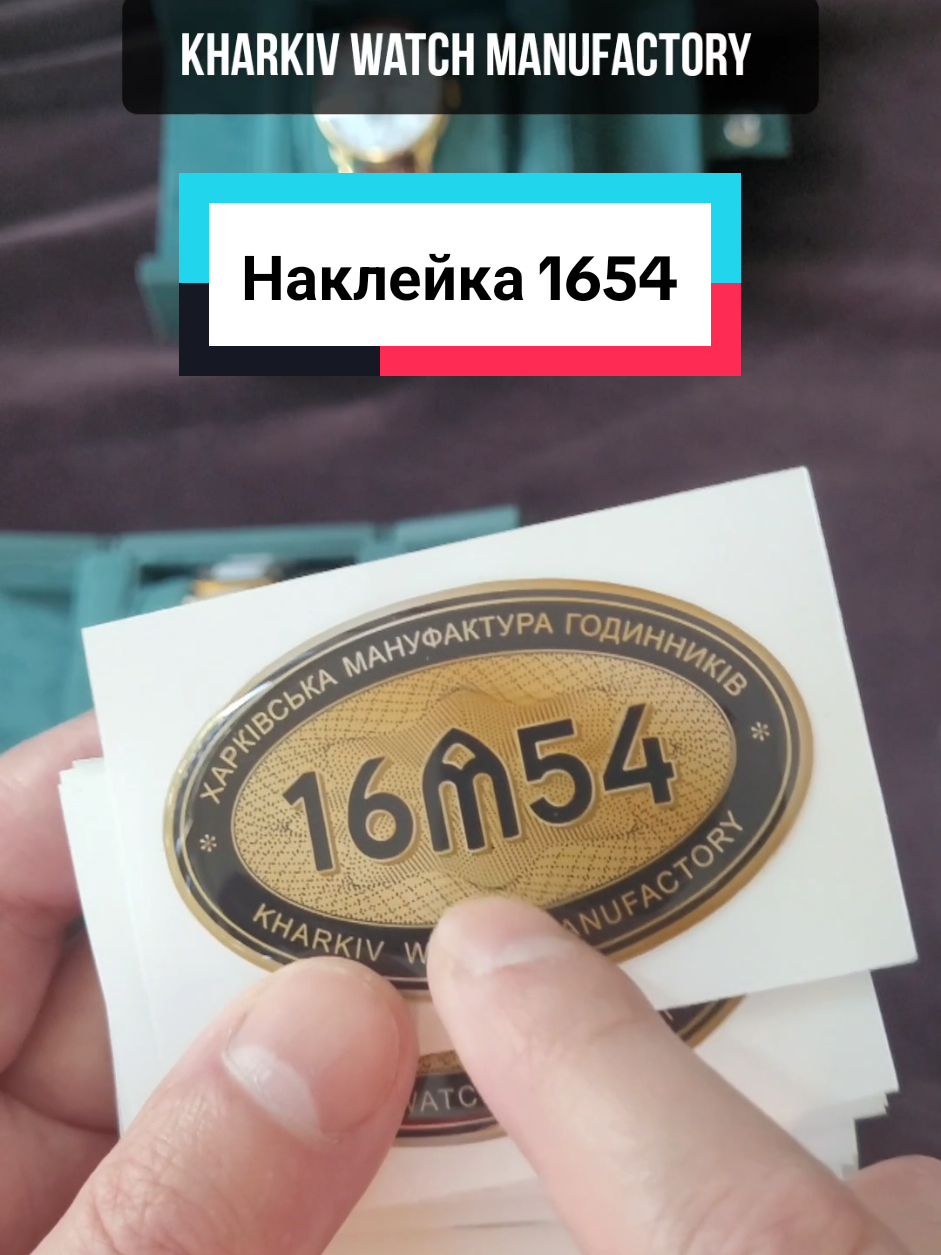 @СЕРЖИО1️⃣6️⃣5️⃣4️⃣