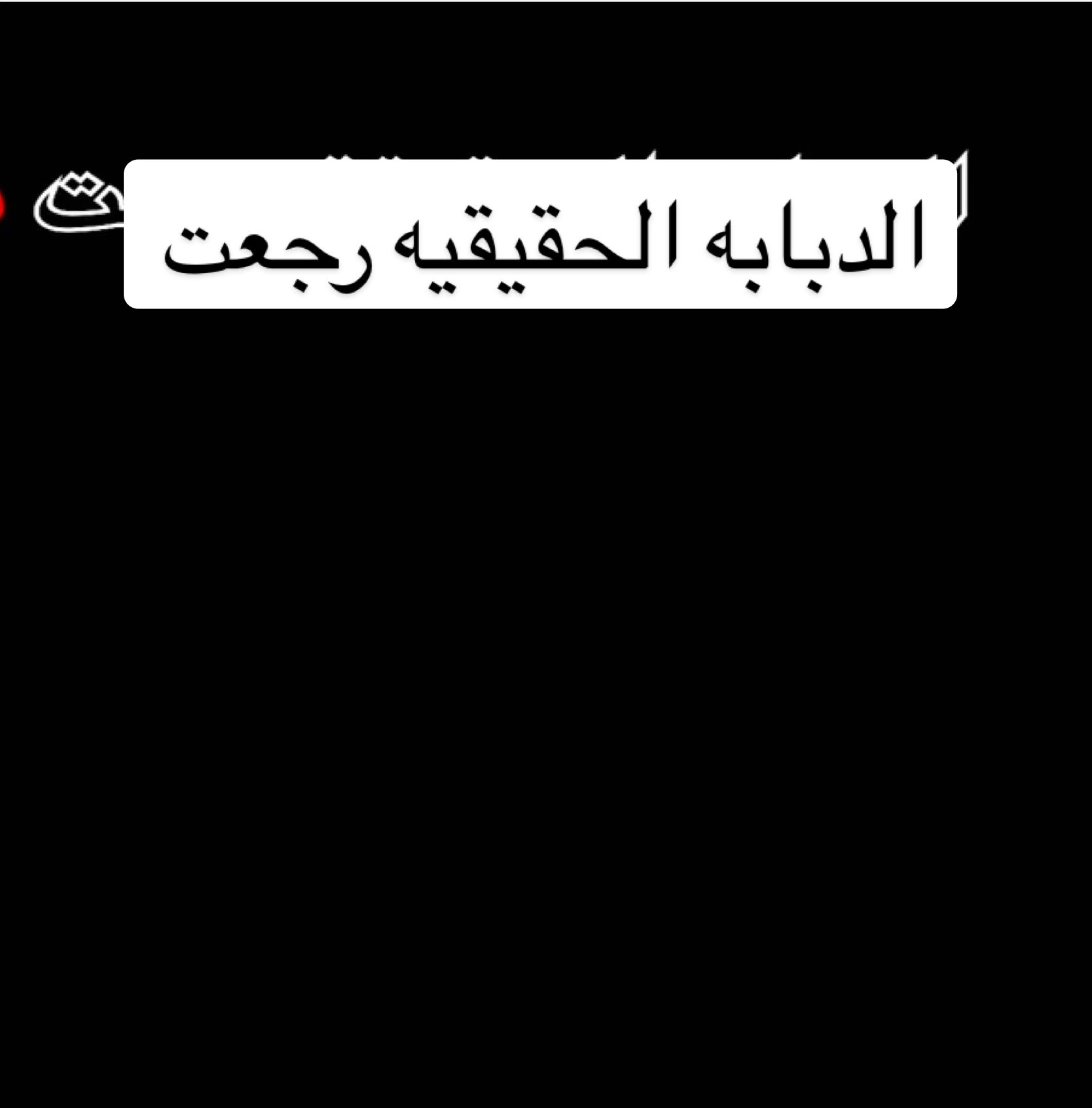 @𝐒𝐀𝐘𝐒