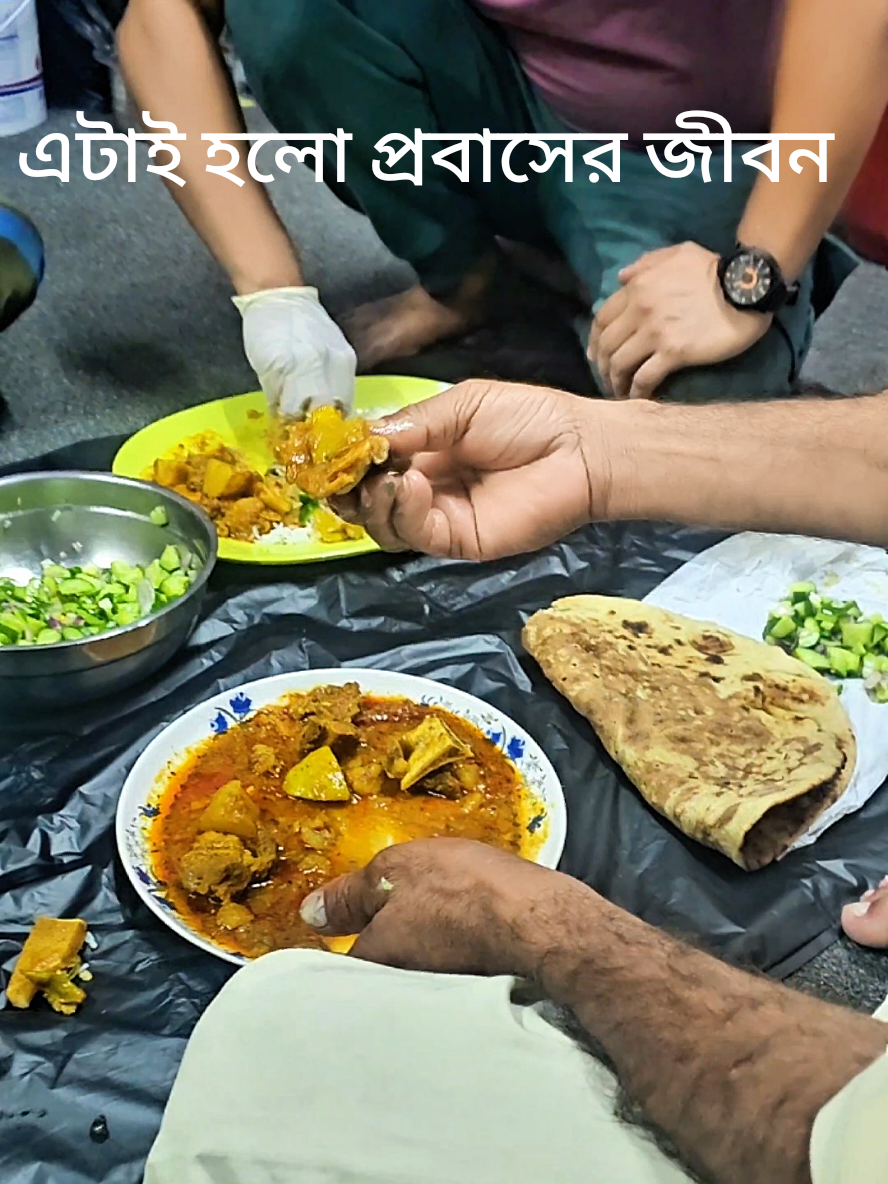 @RUBEL Miah