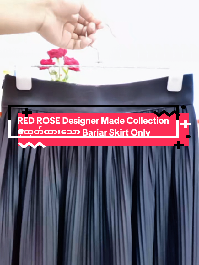@RED ROSE Designer Collection