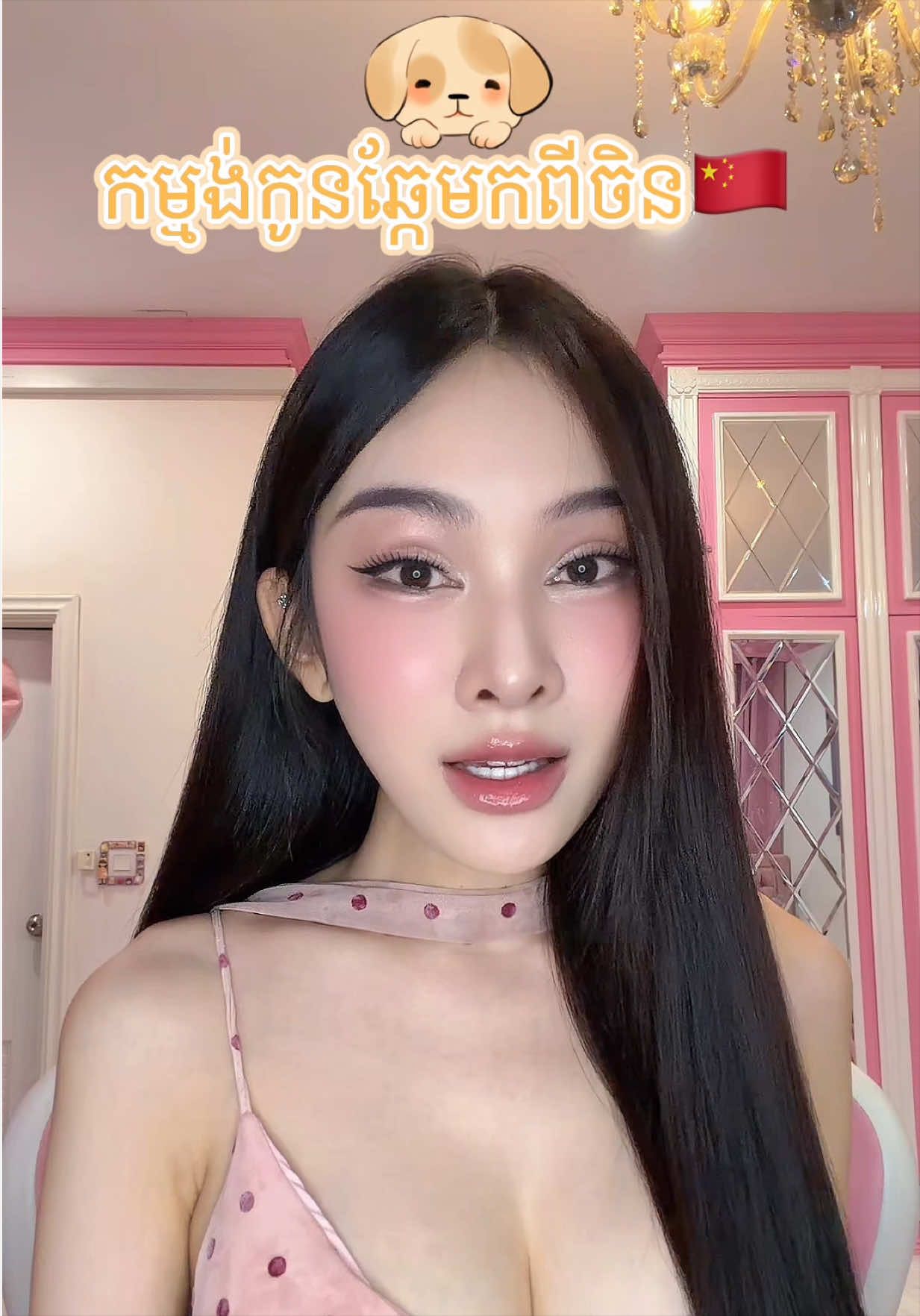 @Lita🤍🦢