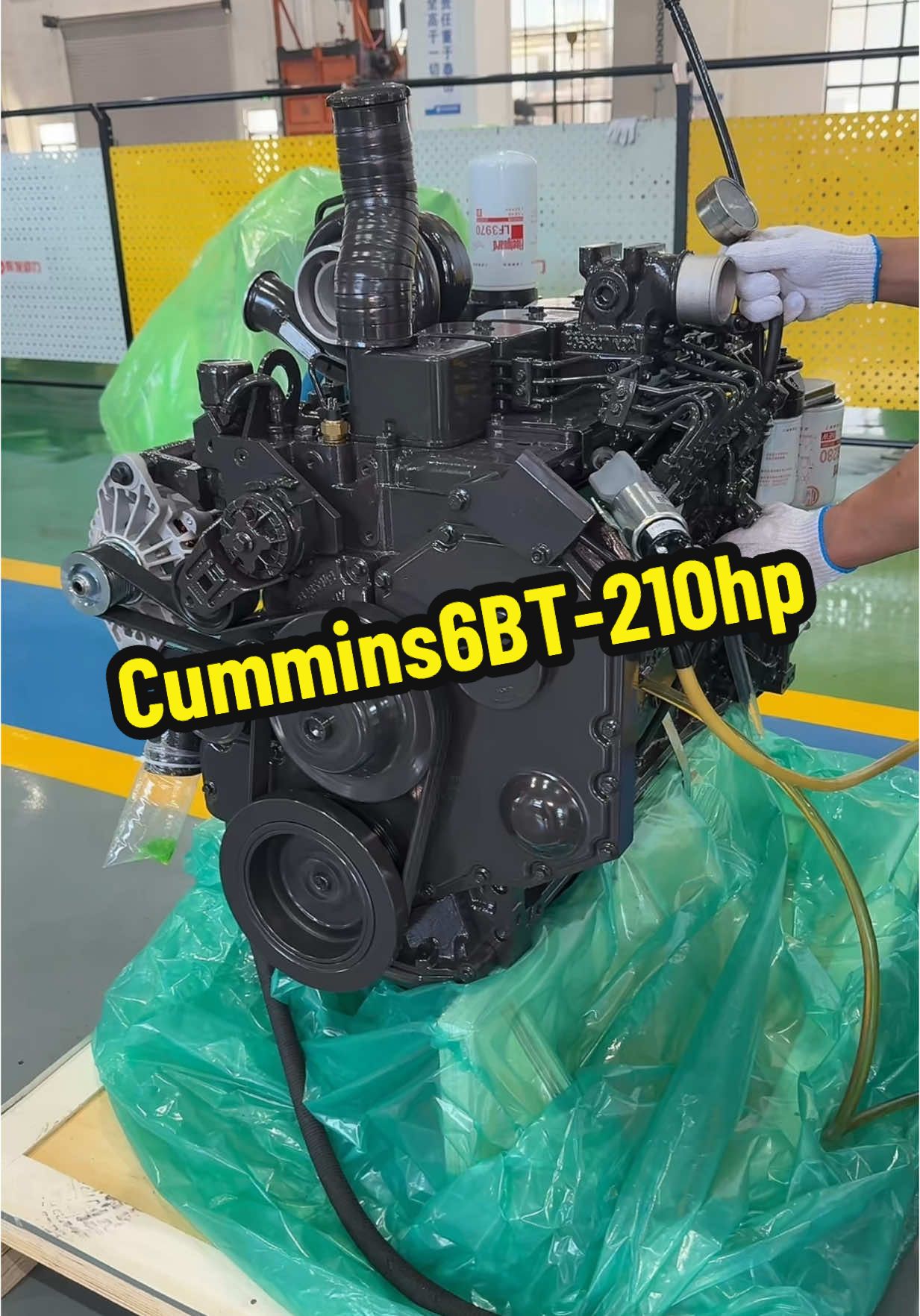 @Engine power