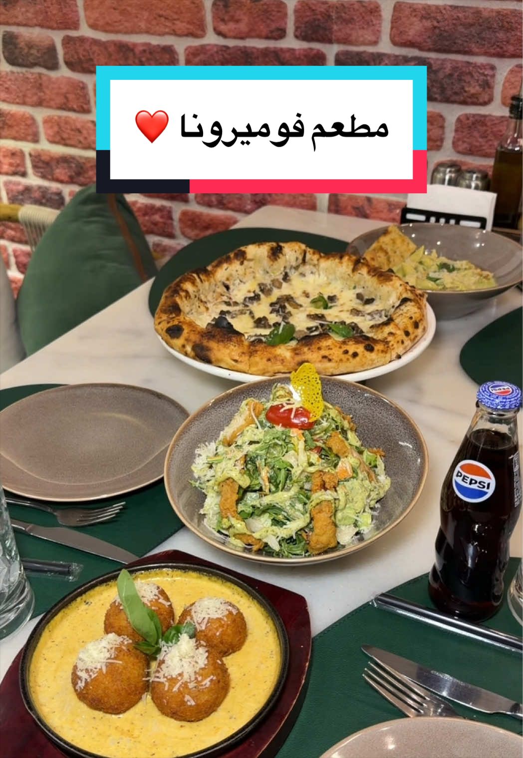 @أرّوش 🤎✨