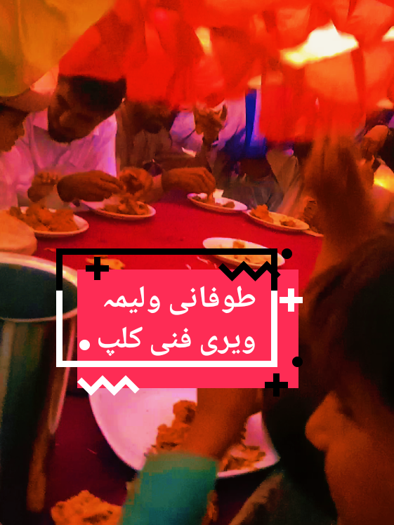 @Naveed Ahamd