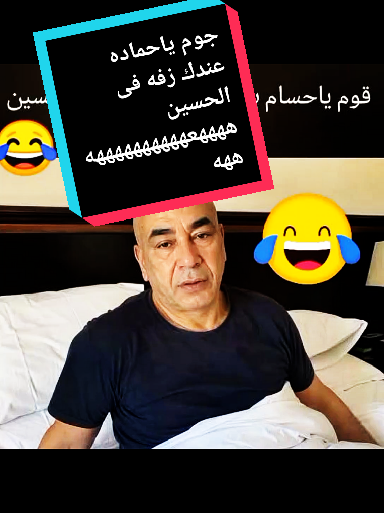 @السبيعي Mohamed