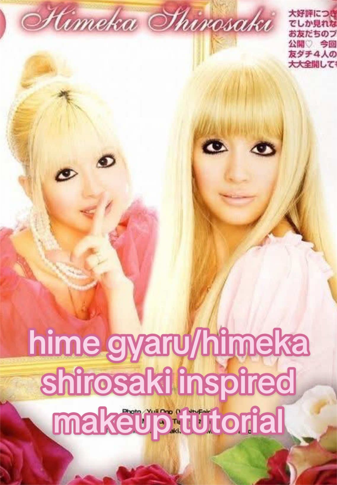 @˚₊‧꒰ა 𝓮𝓲𝓬𝓮𝓷 ໒꒱ ‧₊˚
