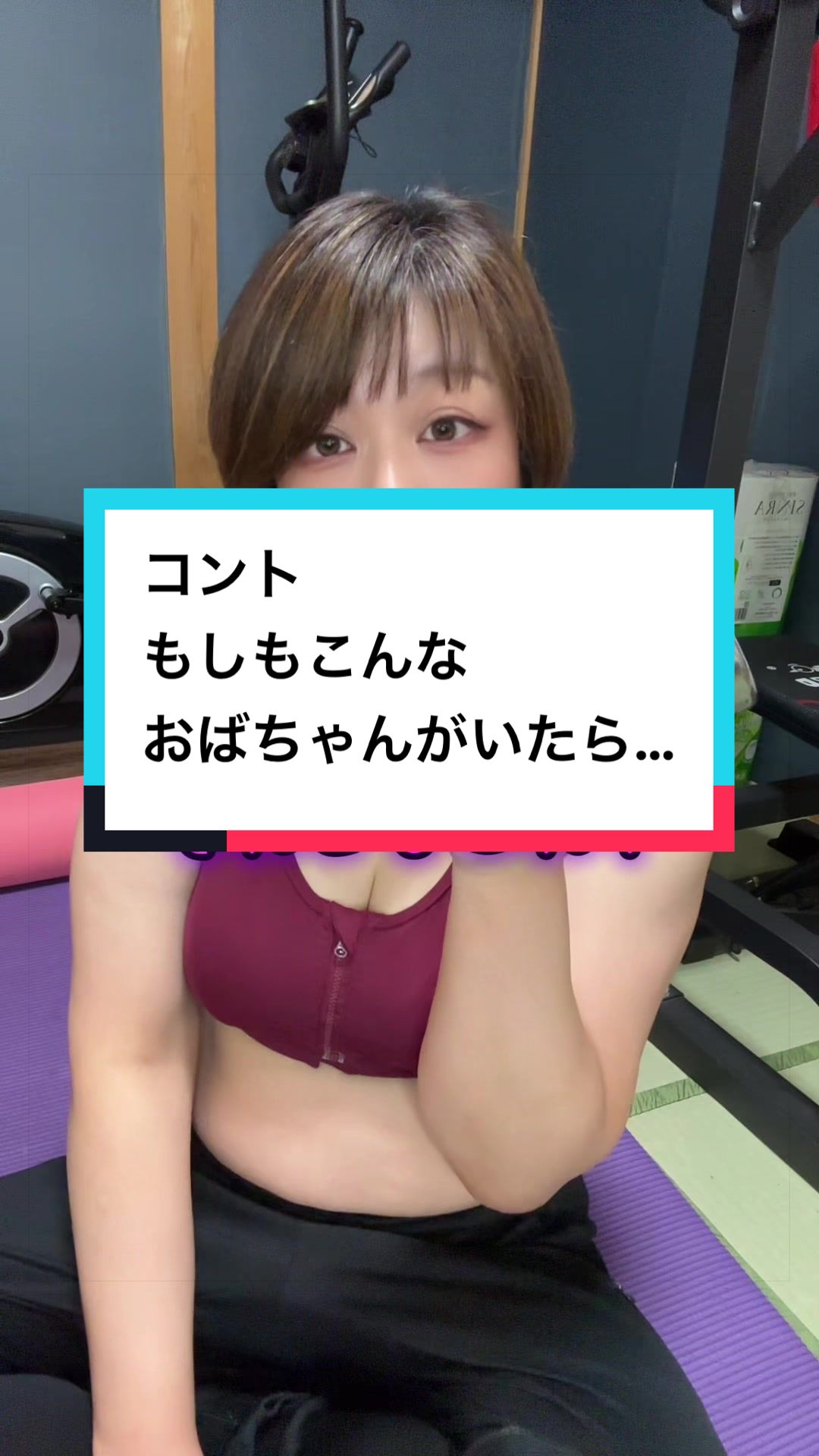 @宅トレぎーこさん