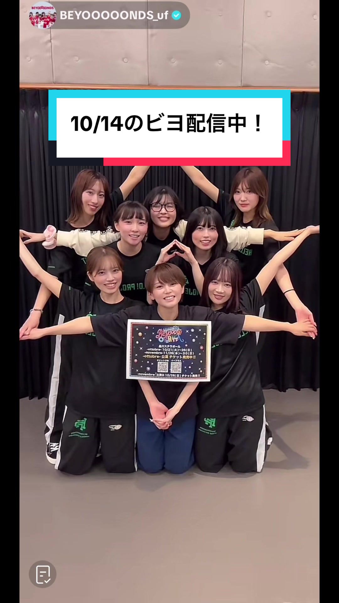 @すーんすーん