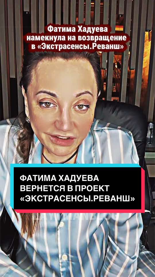 @тгк: laytmanblog