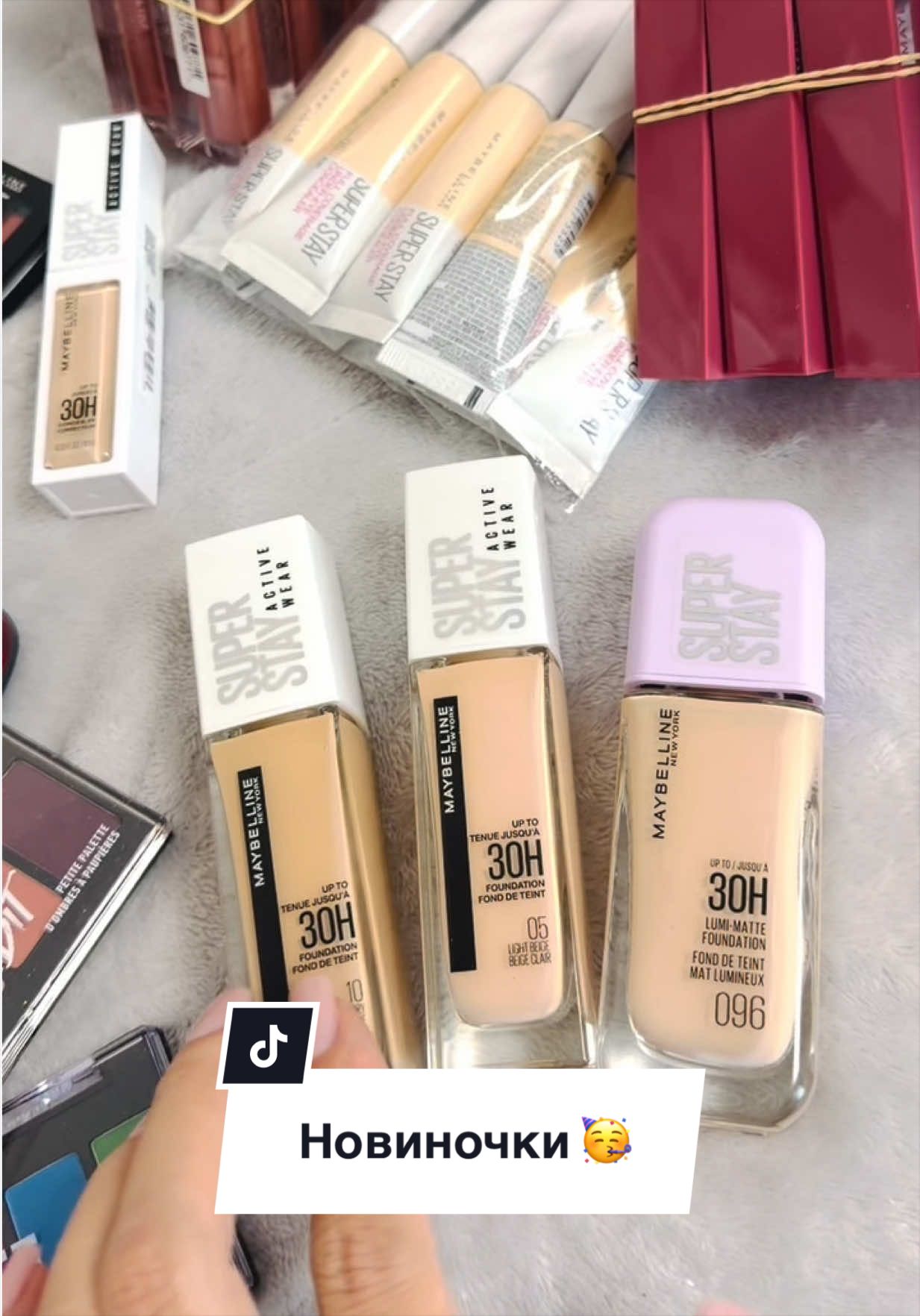 @Makeup_island.md
