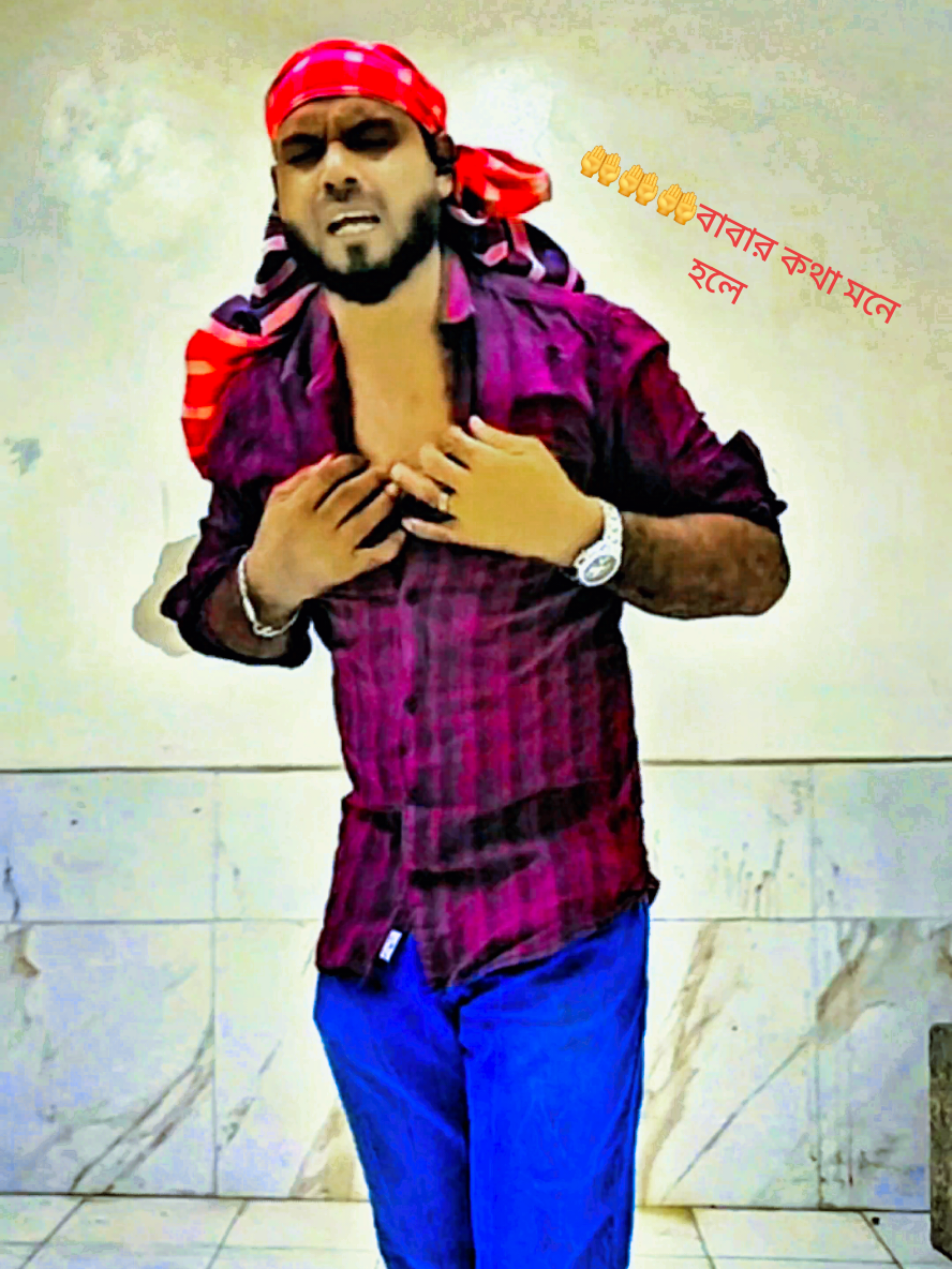 @RUBEL Miah