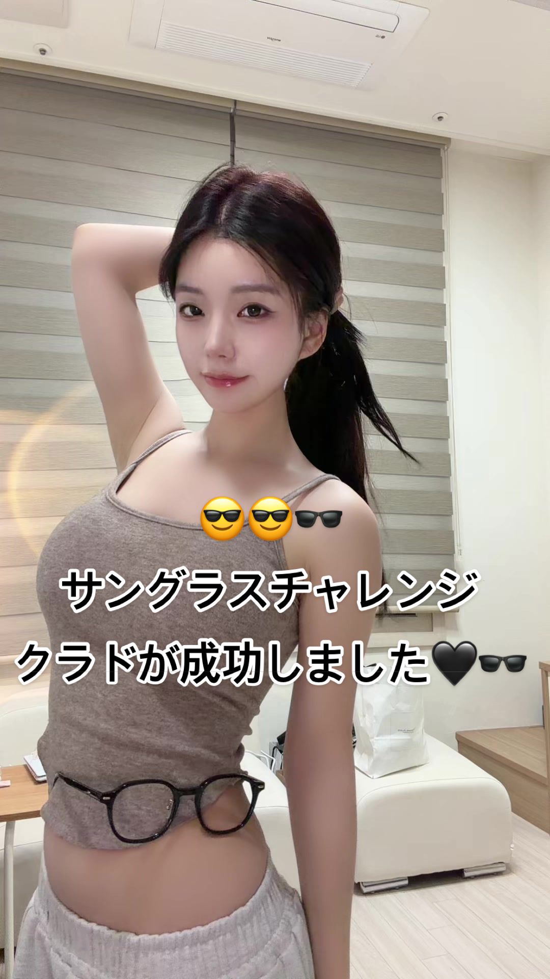 @⛩️KURAMA 쿠라마㊗️