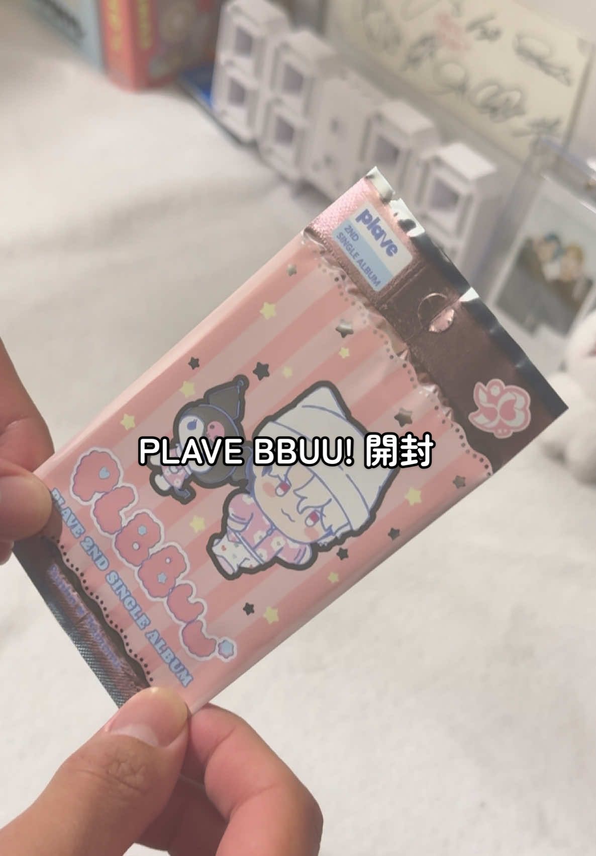 @さり